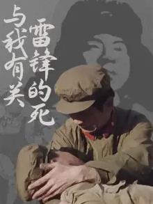 暮色围城