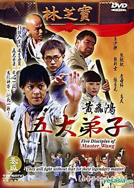 女总裁被当渣女反手开撕