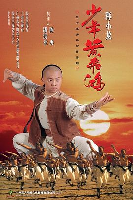 偏偏赖上你