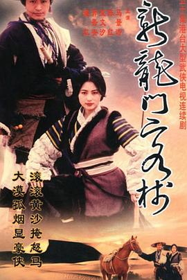 父母的黄昏恋