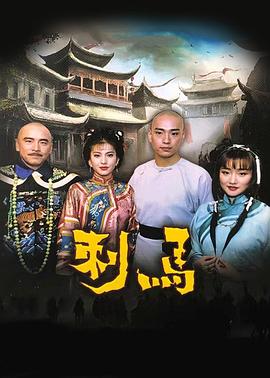 出道五年当天王