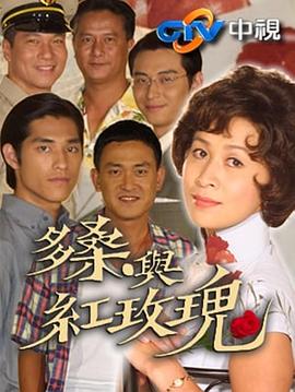 穿到大佬老公死亡的前一天
