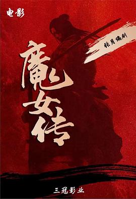 失忆总裁五岁半