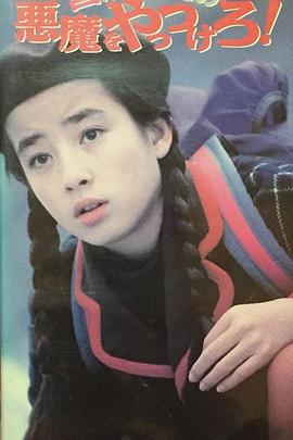 八零娇妻人美歌甜