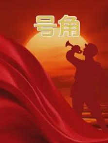 被迫害后，我竟然成了大佬夫人