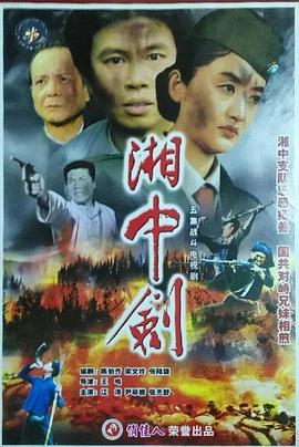 傅总你早就儿女双全了