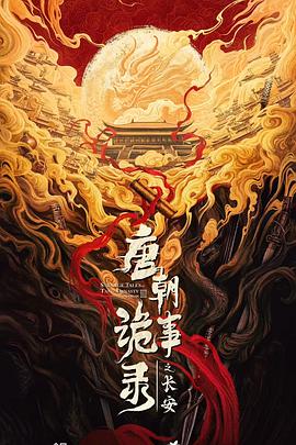 分手后我被三个哥哥宠疯了