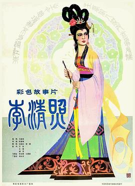 网恋对象是毒舌总裁