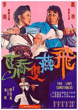 我打造了纯国产红蒙系统