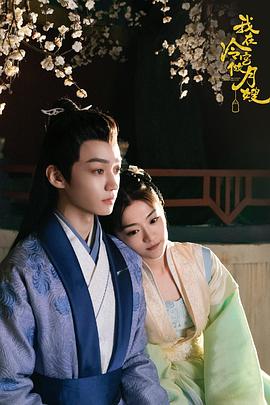 行者归来之萌宝战武林