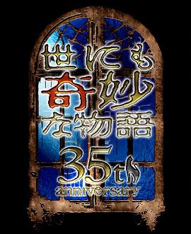 恋恋不忘短剧版