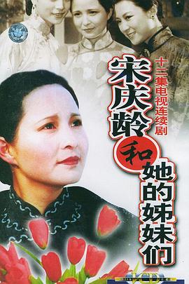 凡尘劫