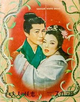 闭嘴吧我才是原配