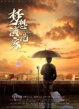 打卡练歌房