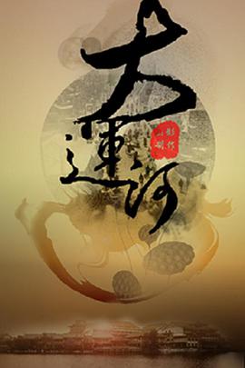 史酷比！格斗狂热迷
