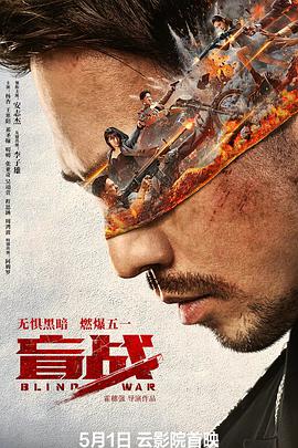 阿拉丁与神灯