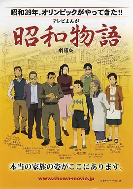 Let'sPlay充满挑战的人生