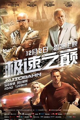 她是拉莫娜