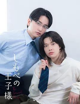 疯狂喜剧人