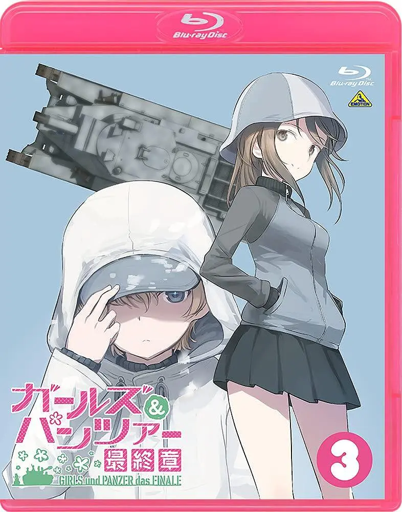 少女与战车OVA萝卜·WAR！[电影解说]