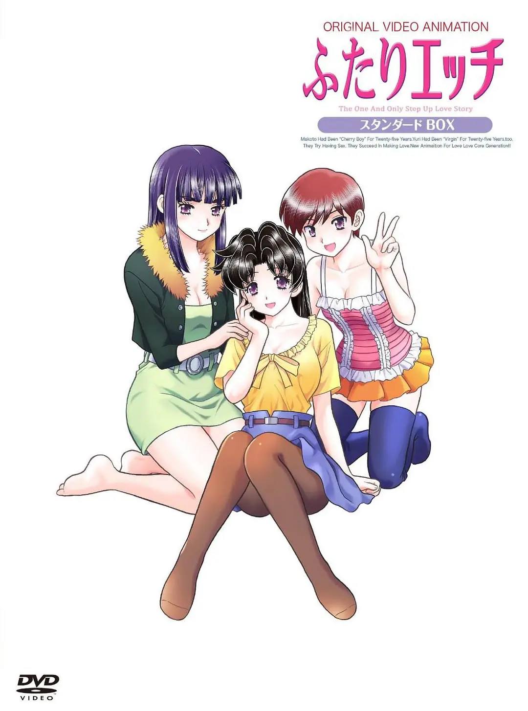 夫妻成长日记第3期[电影解说]