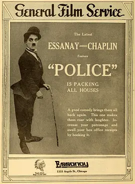 警察1916