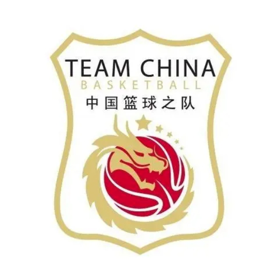 中国女篮系列热身赛中国女篮vs尤文图特女篮20250918