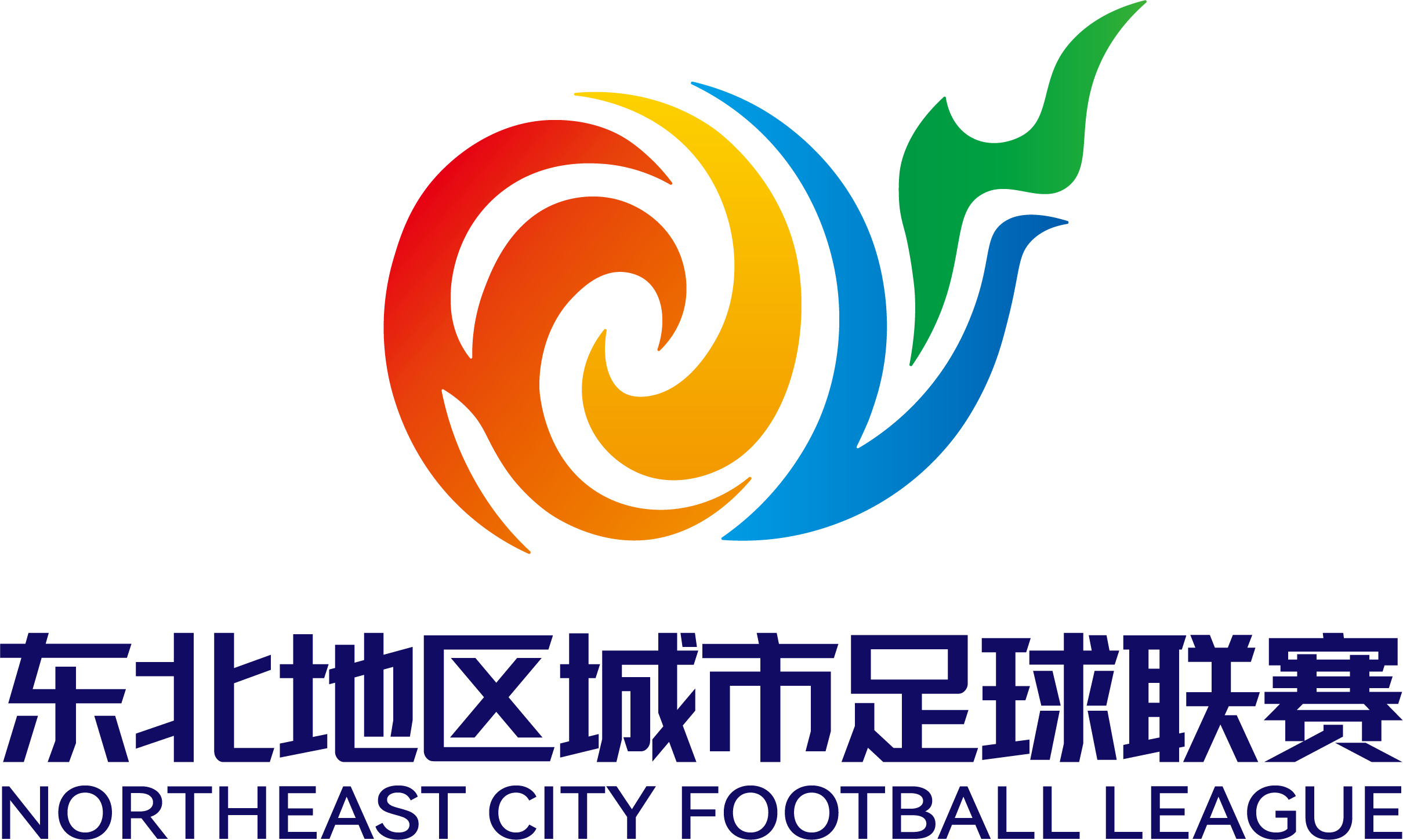 东北地区城市足球联赛长春VS大连20260531