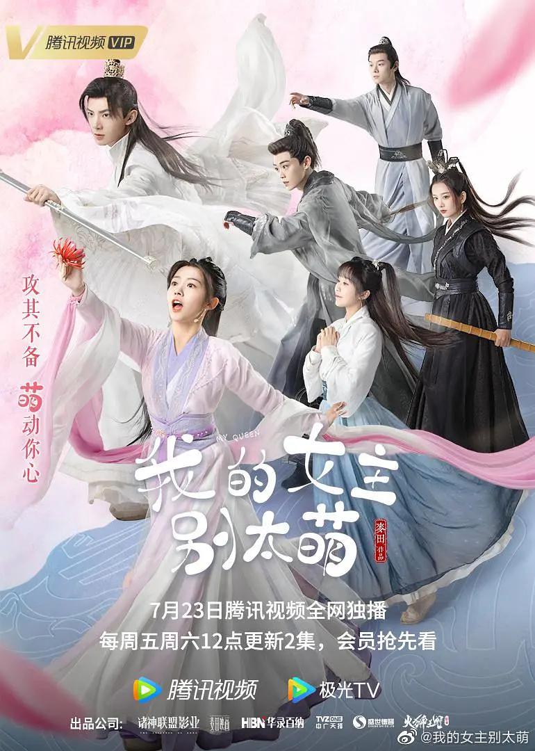 汽车旅馆大改造