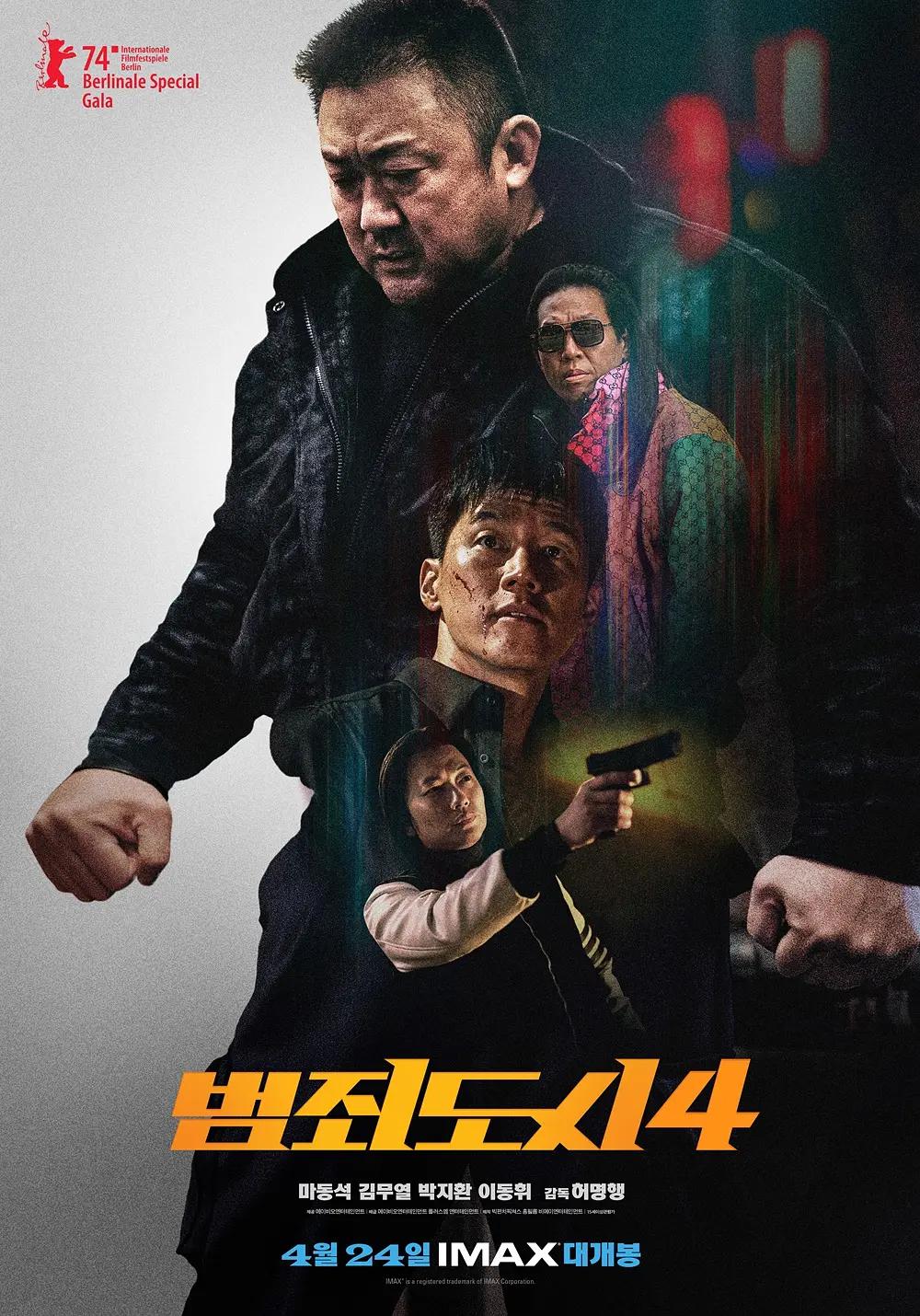 一粒红尘[DVD版]