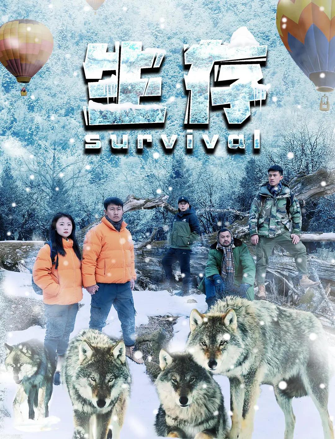 一路向暖