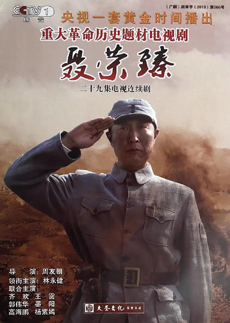 常在你左右（粤语版）
