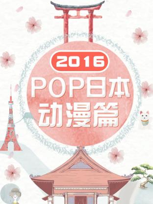 贝拉米
