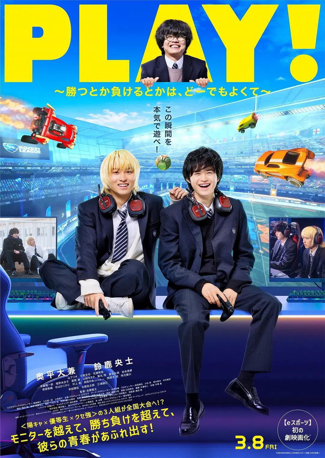 不幸的阿什莉第二季
