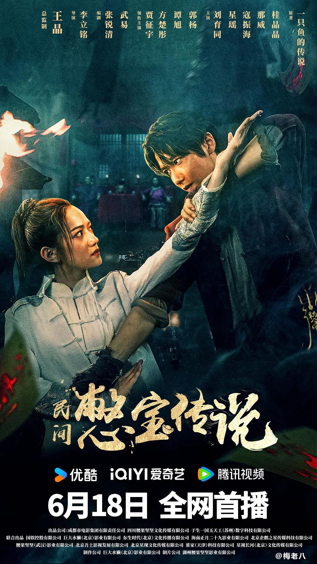 土耳其语入门第三季