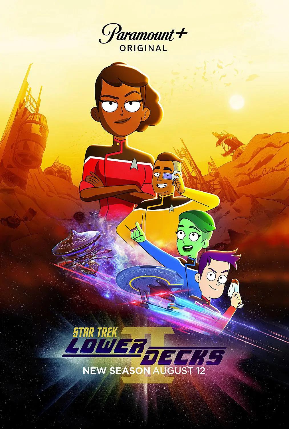 超级甜甜圈第二季