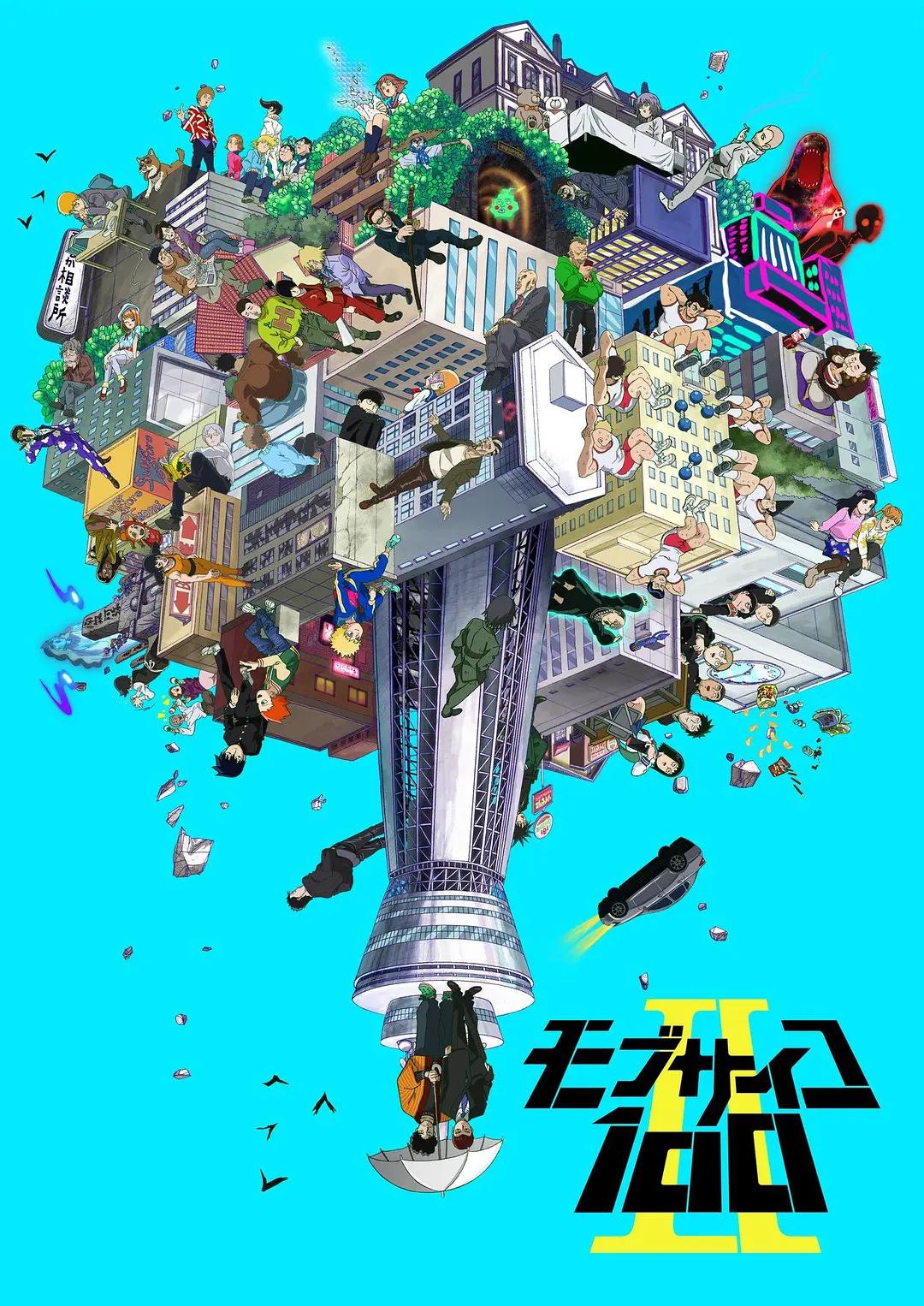 女友第一季
