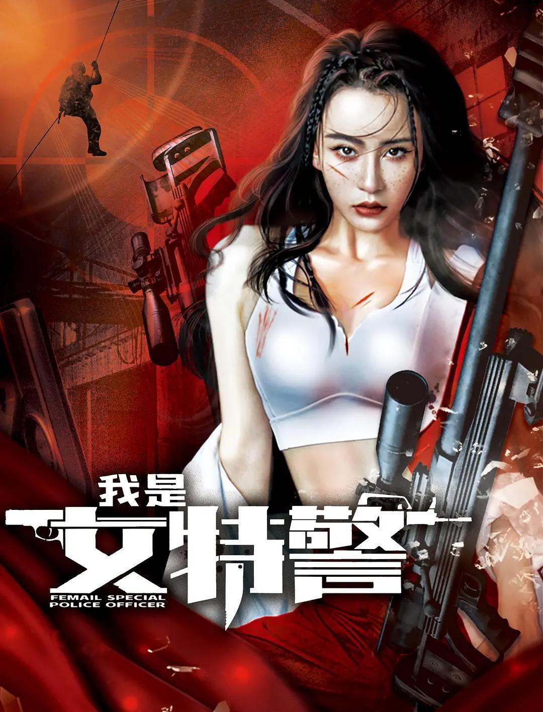 哆啦A梦：新·大雄与铁人兵团新