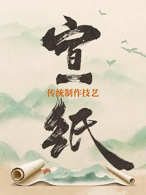 愿上帝宽恕我们（2016）