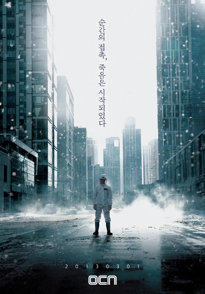 惠特妮·卡明：我能摸摸吗？