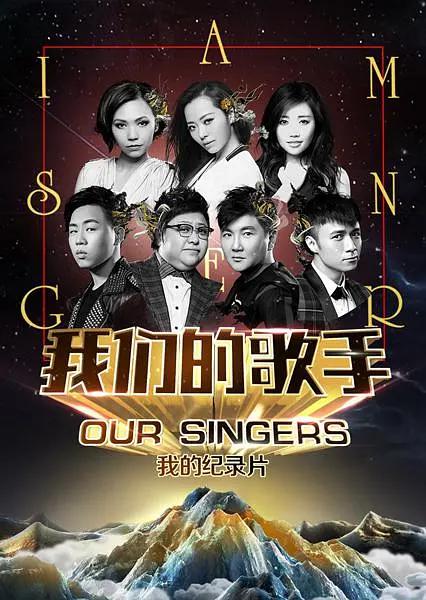 悠吹响悠风号剧场版：誓言的终章