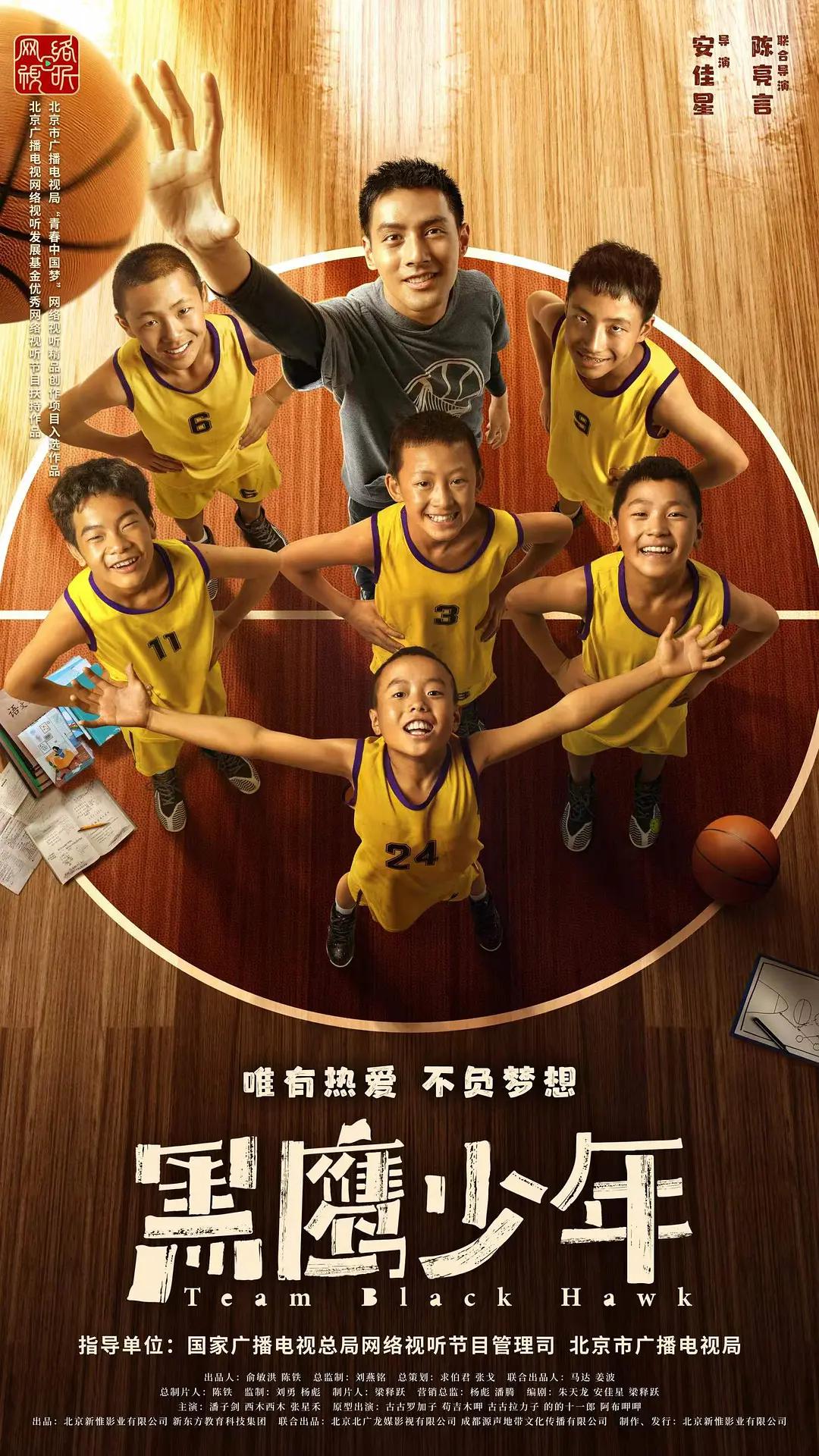 一个女人灵魂的黄昏