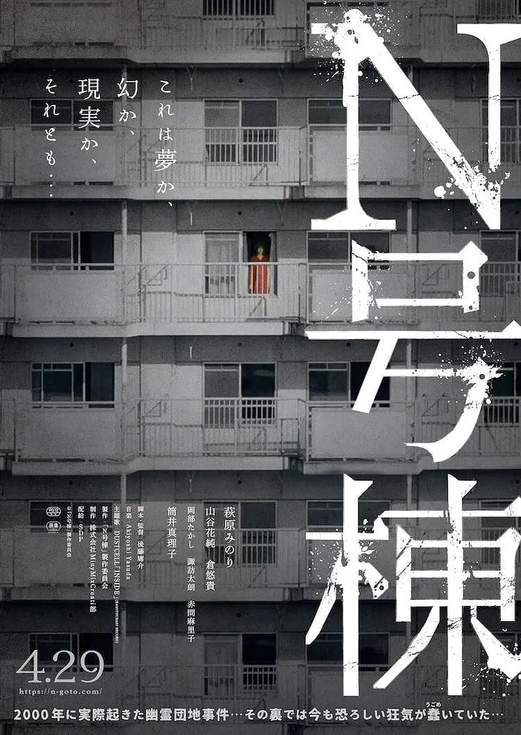 一个复杂的女孩