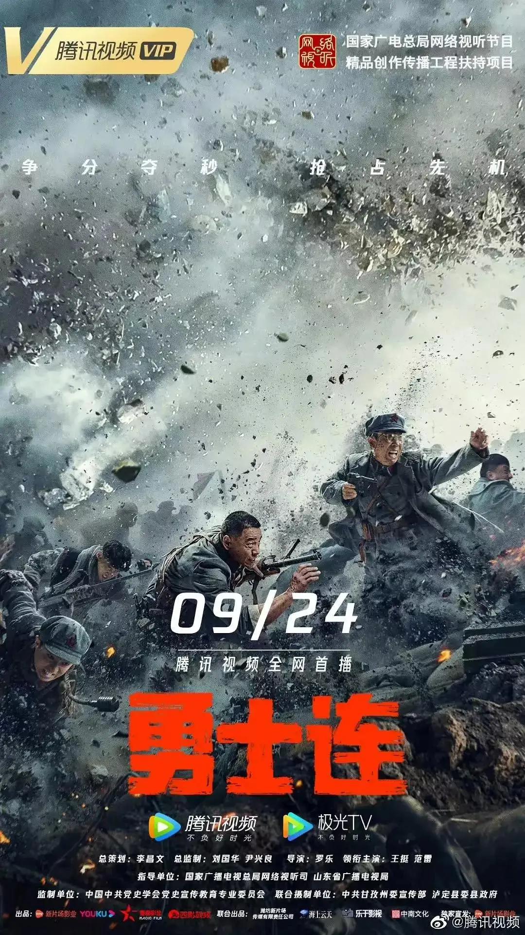 小猫钓鱼