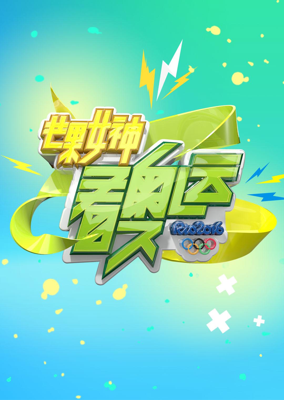 足迹追踪