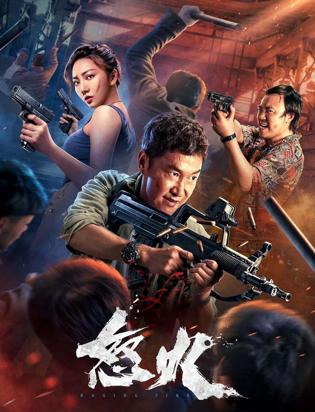 幸福快遞