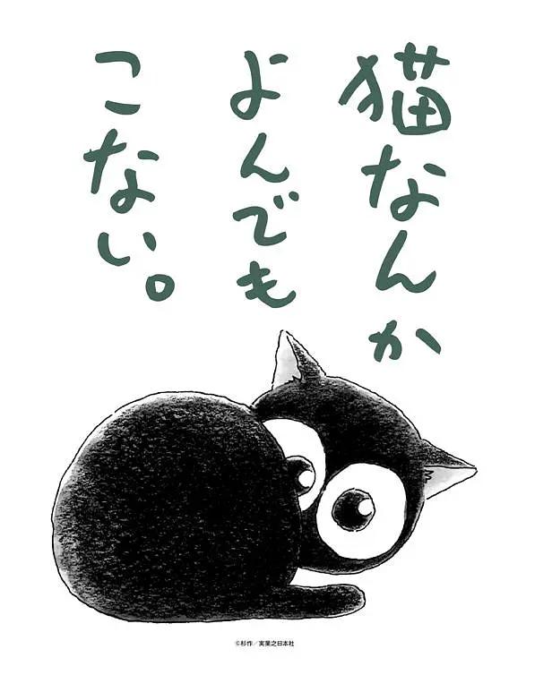 踏血寻梅踏血尋梅