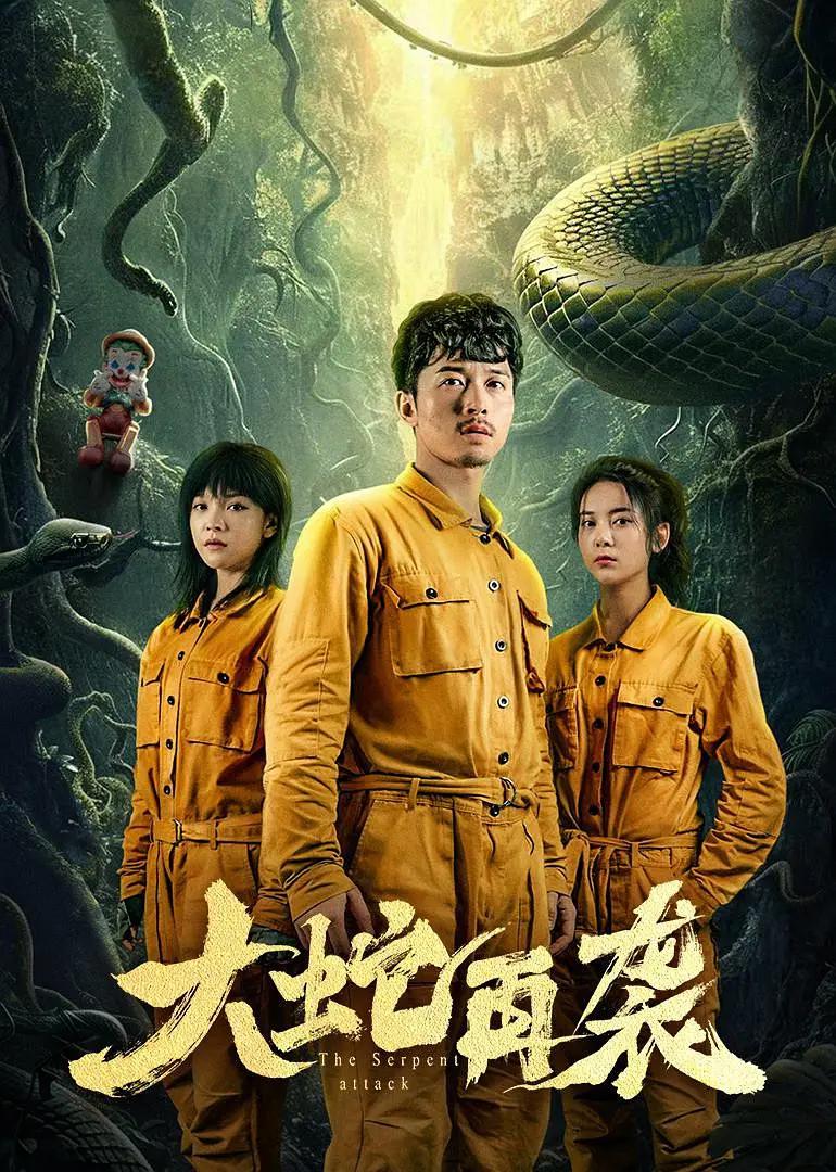 越南家书
