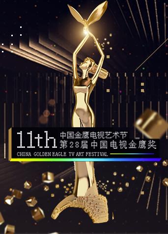 午夜凶铃3（美版)