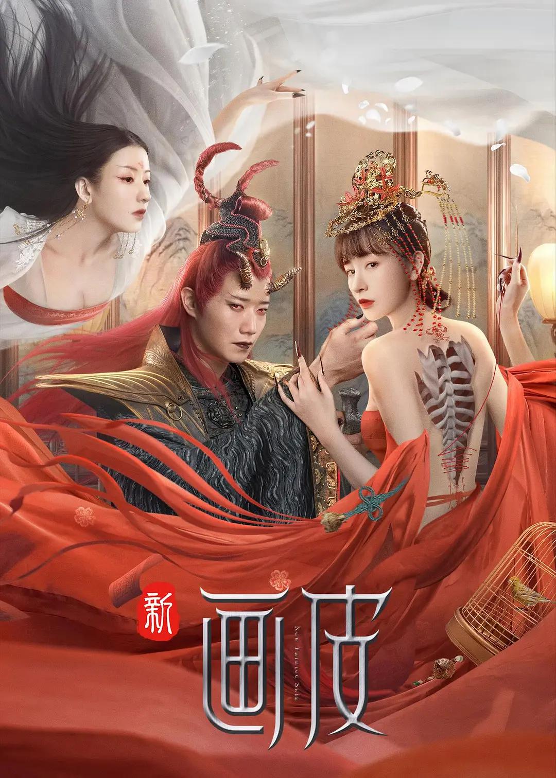 千王之王2000（国)